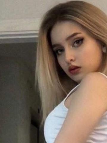 Милана